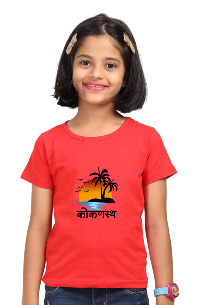 Kokanastha Girls Round Neck Half Sleeve T-Shirt