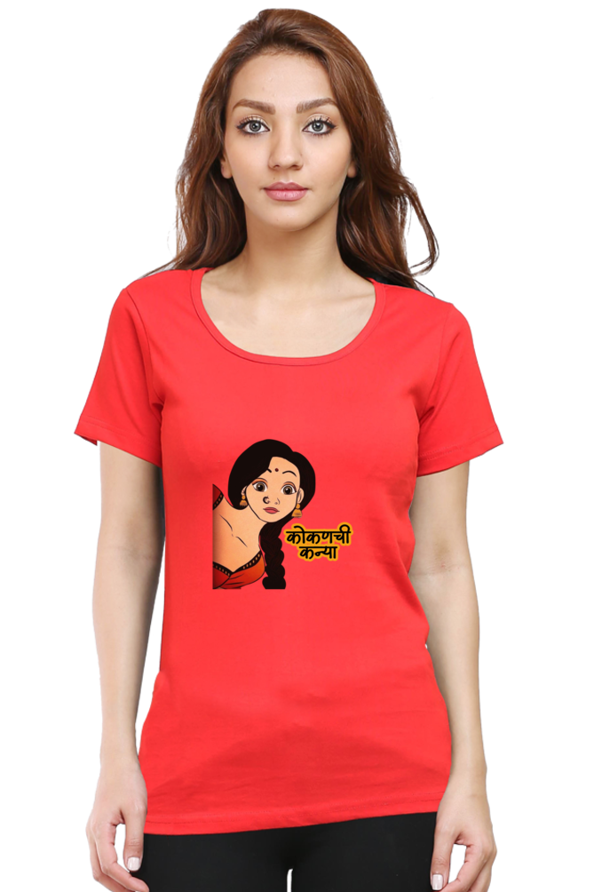 Kokanchi Kanya Women Round Neck Half Sleeve T-Shirt