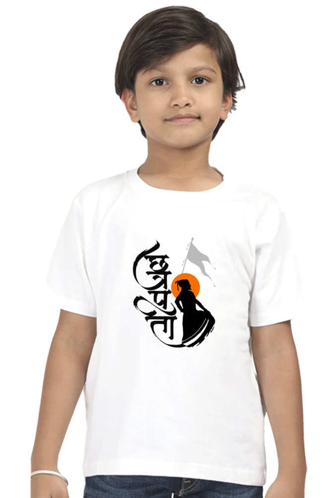 Chhatrapati Boys Round Neck Half Sleeve T-Shirt (5-13 Years)