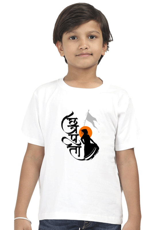 Chhatrapati Boys Round Neck Half Sleeve T-Shirt (5-13 Years)