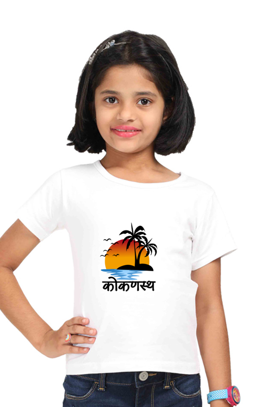 Kokanastha Girls Round Neck Half Sleeve T-Shirt