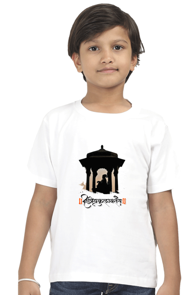 Shivaji Raje Boys Round Neck Half Sleeve T-Shirt (5-13 Years)