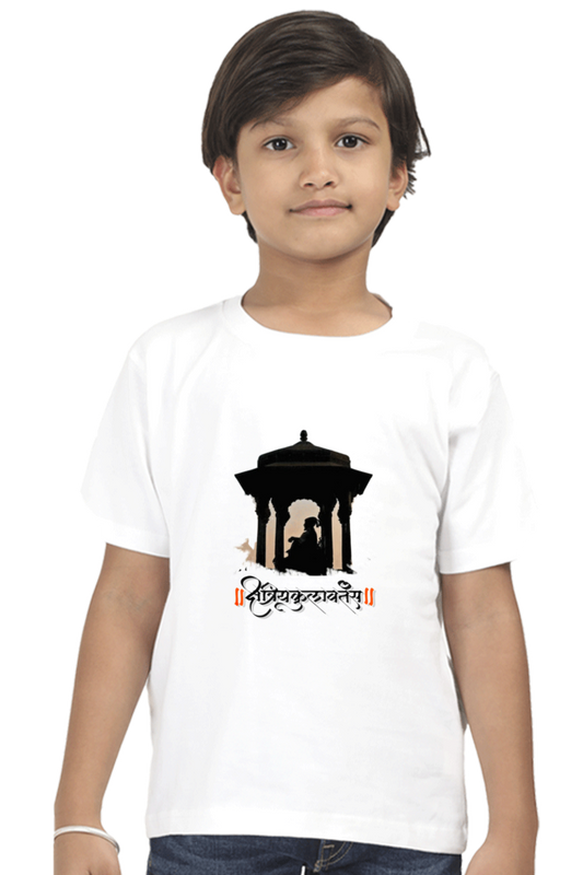 Shivaji Raje Boys Round Neck Half Sleeve T-Shirt (5-13 Years)