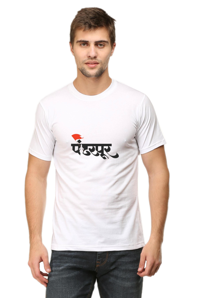 Pandharpur Unisex Round Neck Half Sleeve T-Shirt