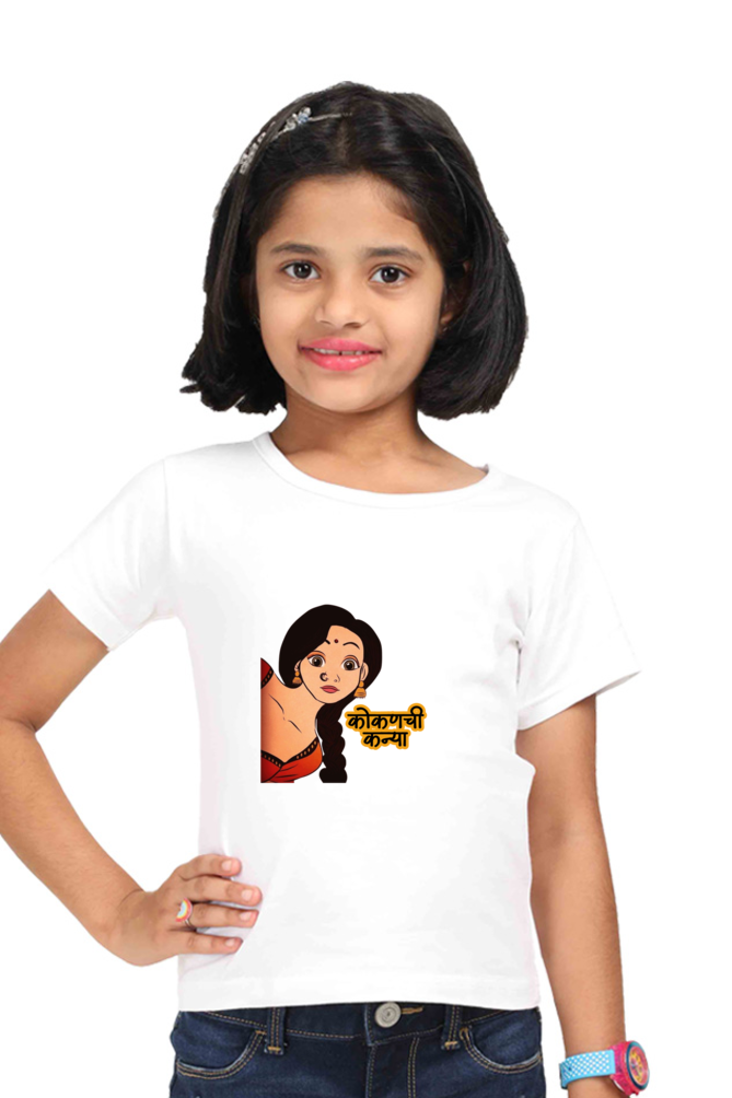 Kokanchi Kanya Girls Round Neck Half Sleeve T-Shirt