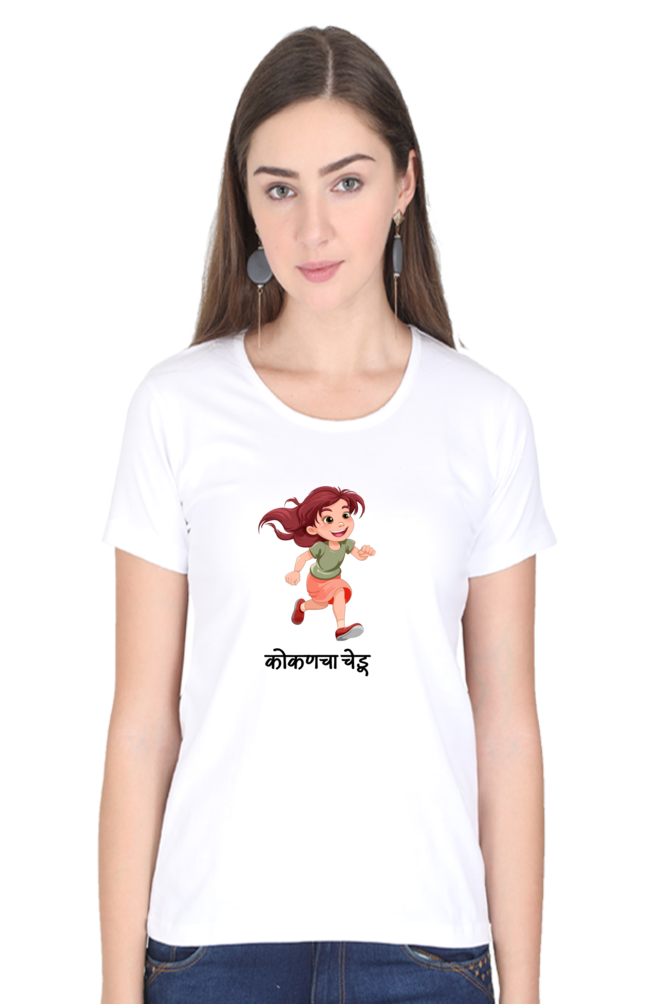 Kokancha Chedu Women Round Neck Half Sleeve T-Shirt