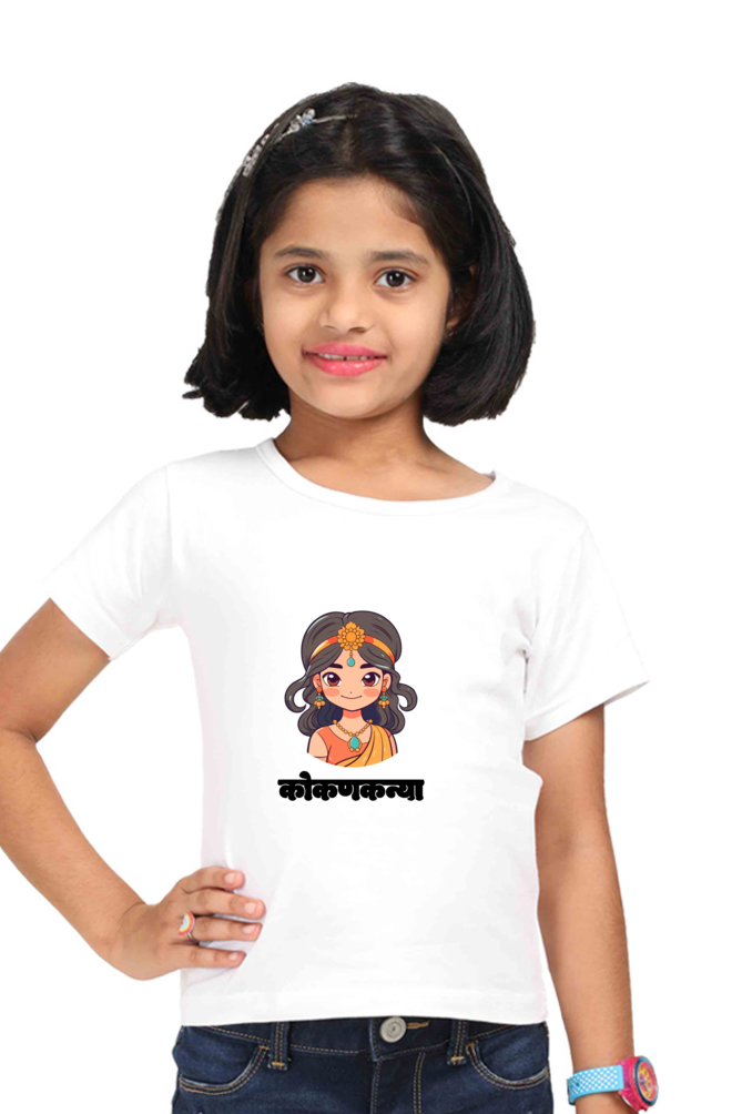 Kokan Kanya Girls Round Neck Half Sleeve T-Shirt