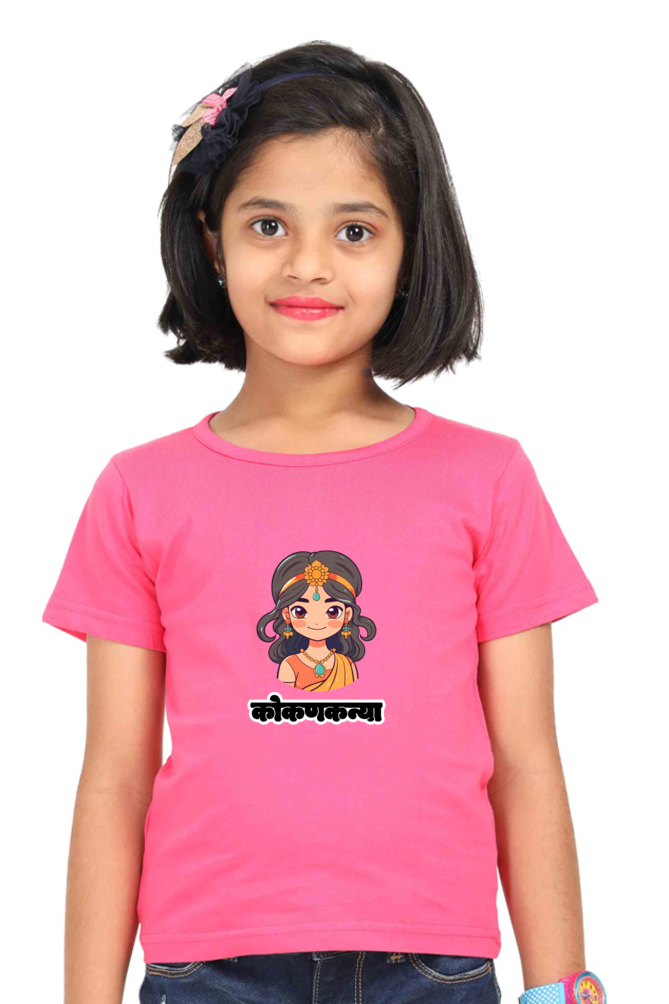 Kokan Kanya Girls Round Neck Half Sleeve T-Shirt