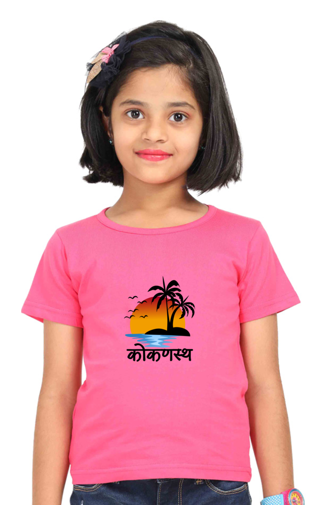 Kokanastha Girls Round Neck Half Sleeve T-Shirt