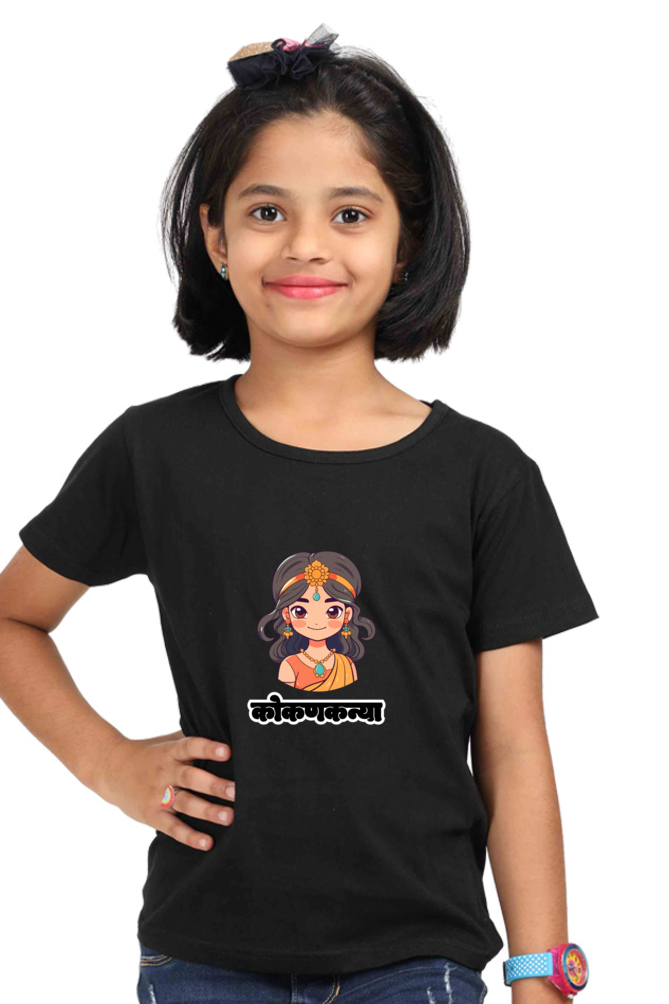 Kokan Kanya Girls Round Neck Half Sleeve T-Shirt