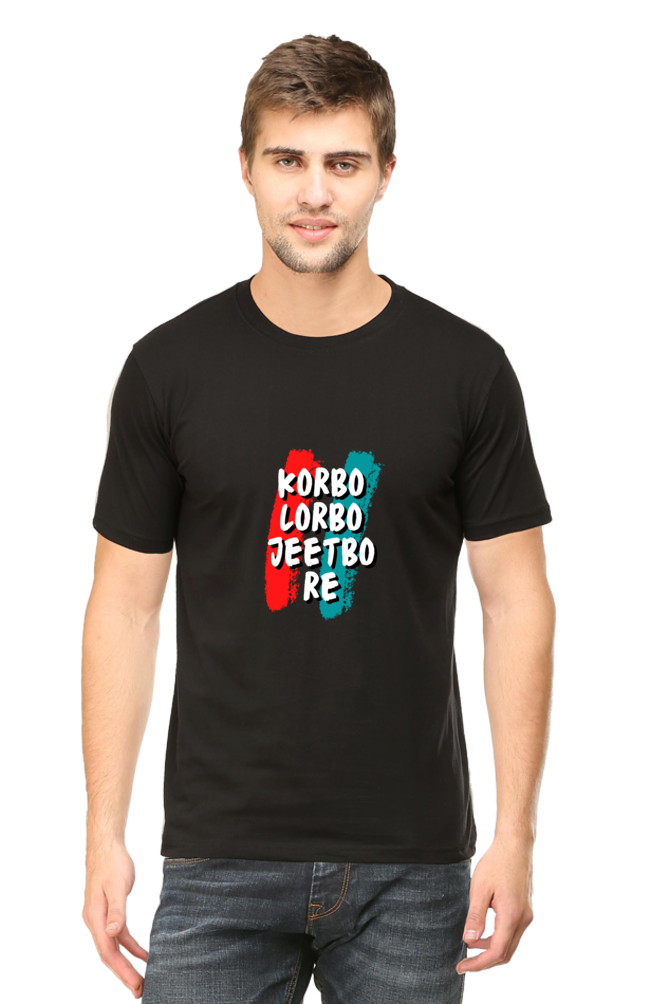 Kolkata Knight Riders Korbo, Lorbo, Jeetbo Re Unisex Round Neck Half Sleeve T-Shirt