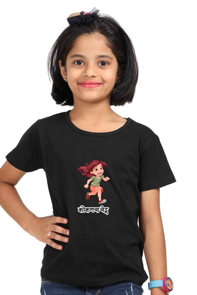 Kokancha Chedu Girls Round Neck Half Sleeve T-Shirt