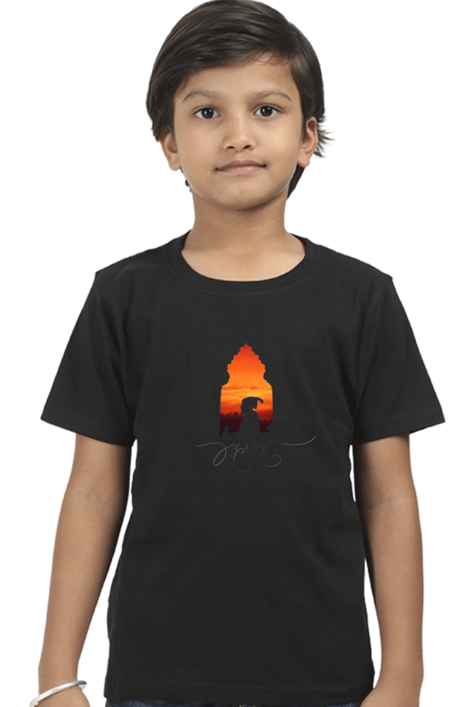 Maharaj Boys Round Neck Half Sleeve T-Shirt (5-13 Years)