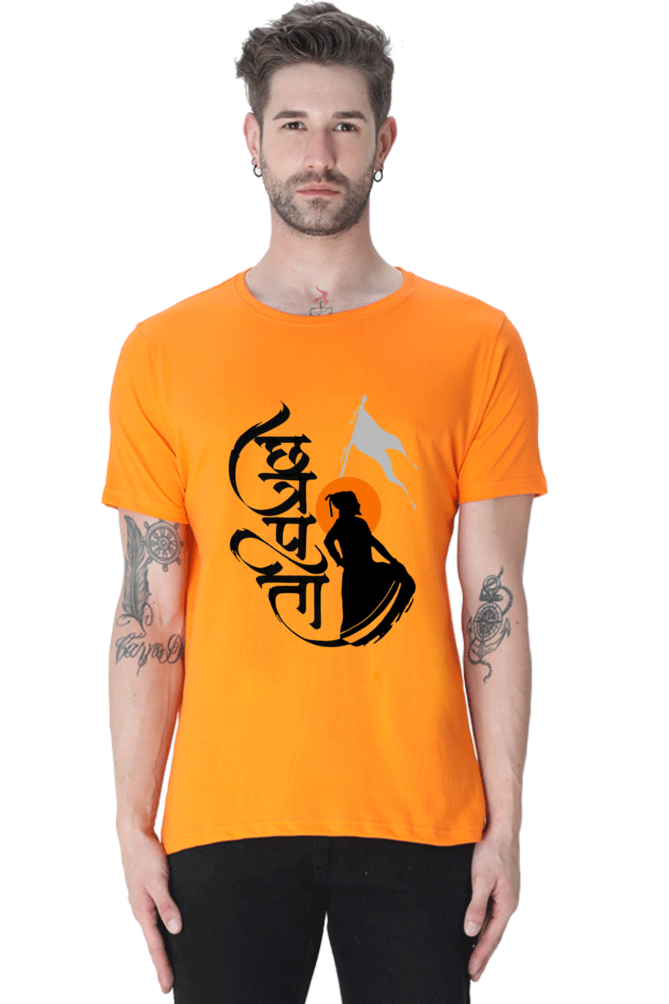 Chhatrapati Unisex Round Neck Half Sleeve T-Shirt