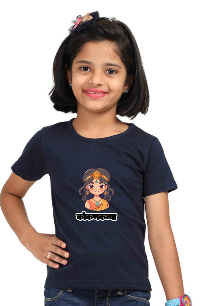 Kokan Kanya Girls Round Neck Half Sleeve T-Shirt