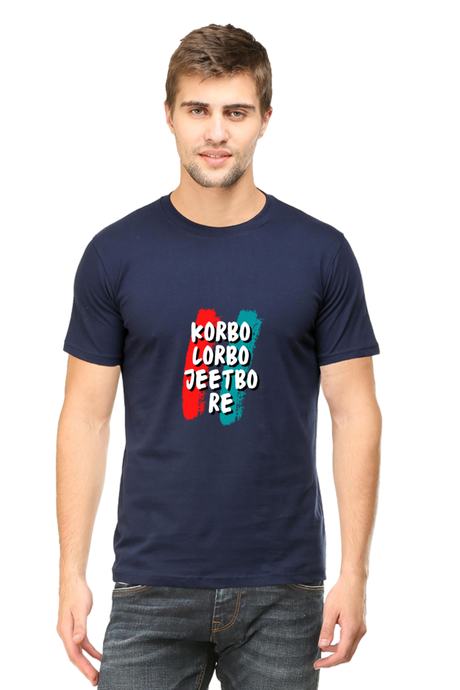 Kolkata Knight Riders Korbo, Lorbo, Jeetbo Re Unisex Round Neck Half Sleeve T-Shirt