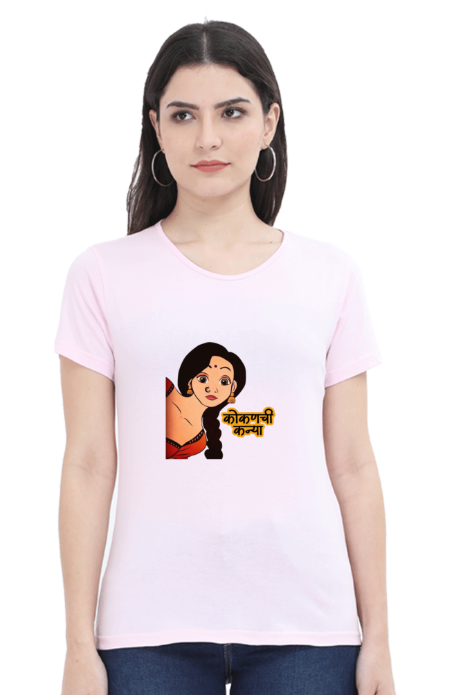 Kokanchi Kanya Women Round Neck Half Sleeve T-Shirt