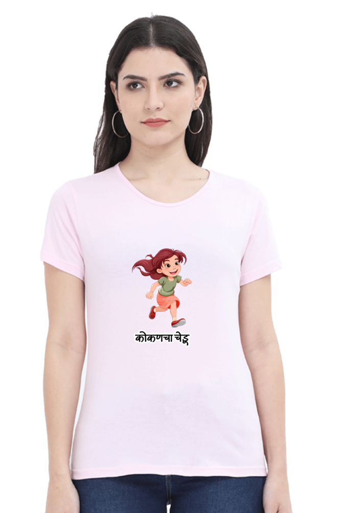 Kokancha Chedu Women Round Neck Half Sleeve T-Shirt