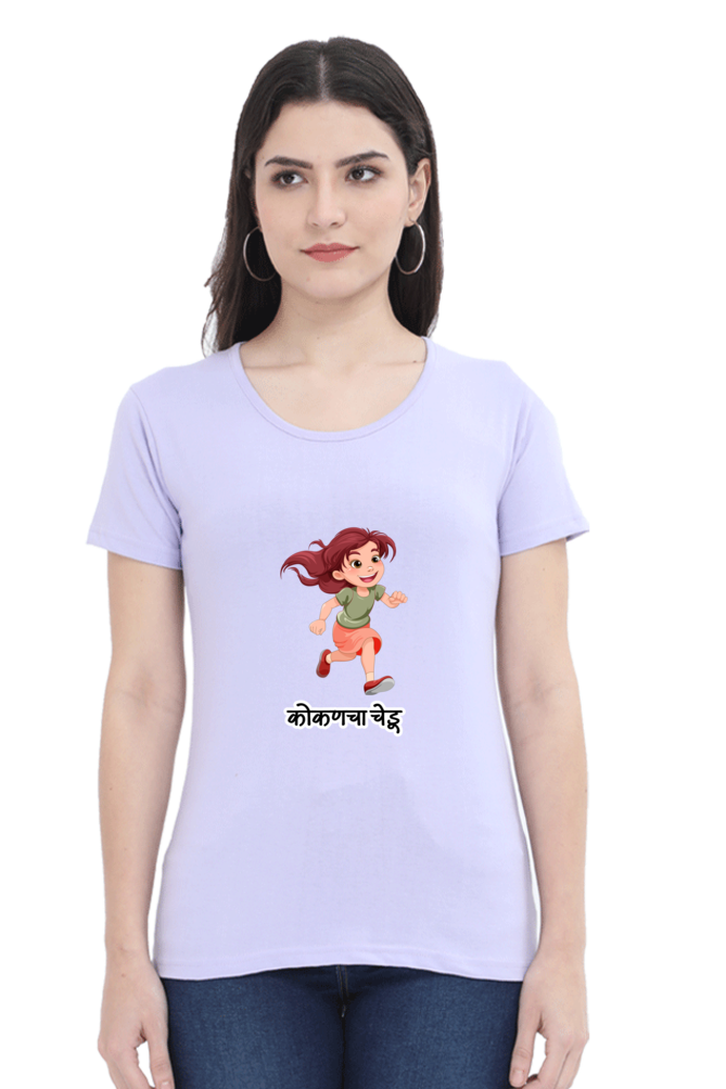 Kokancha Chedu Women Round Neck Half Sleeve T-Shirt