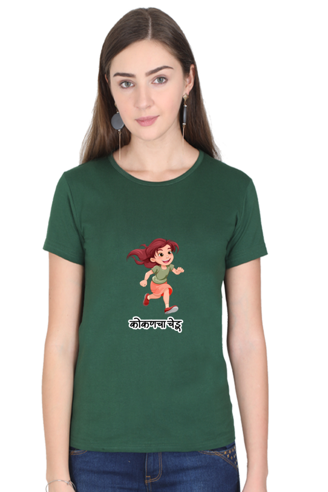 Kokancha Chedu Women Round Neck Half Sleeve T-Shirt