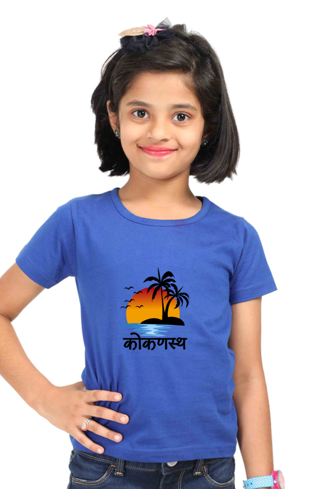 Kokanastha Girls Round Neck Half Sleeve T-Shirt