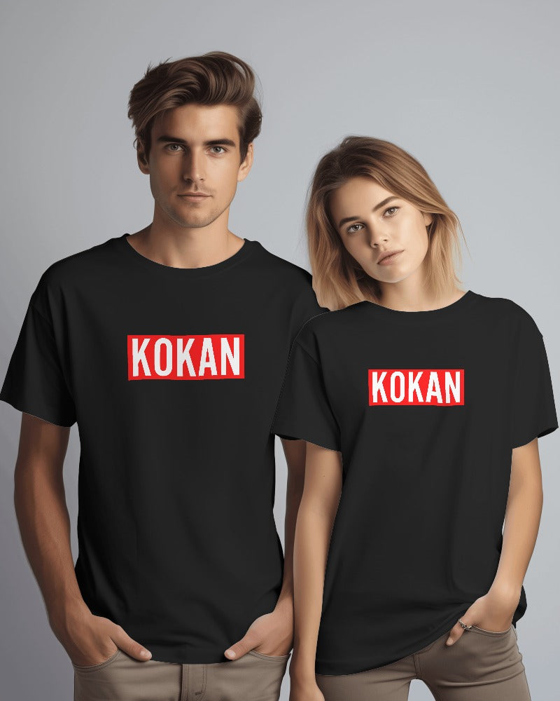 Kokan Unisex Round Neck Half Sleeve T-Shirt