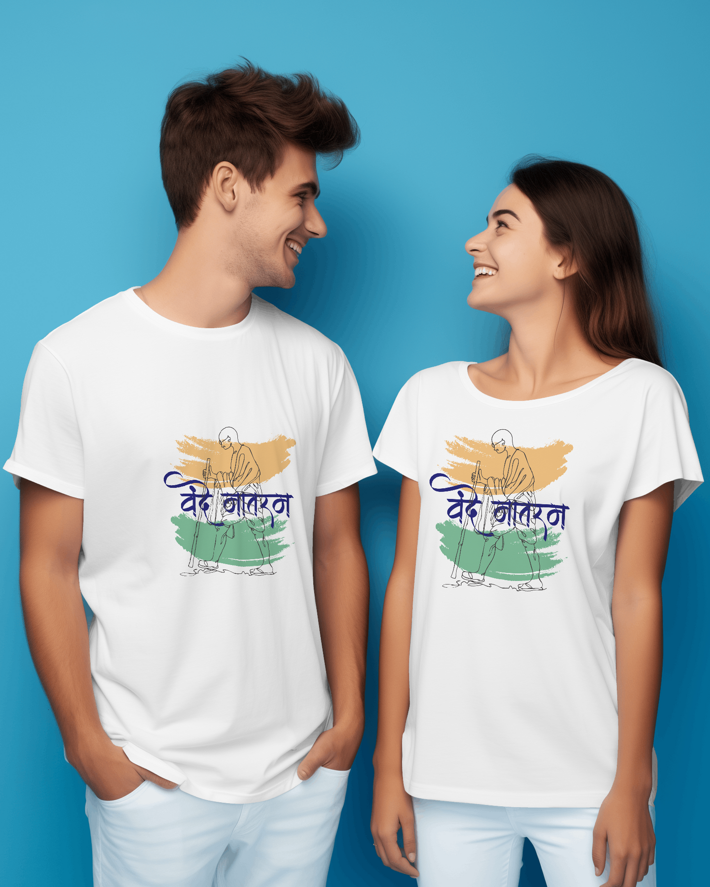 Vande Mataram Unisex Round Neck Half Sleeve T-Shirt