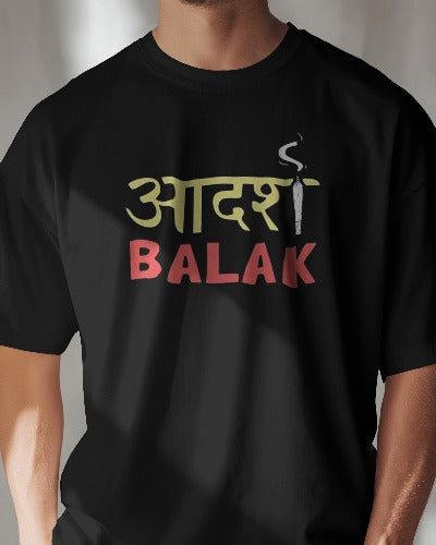 Adarsh Balak Unisex Round Neck Half Sleeve T-Shirt