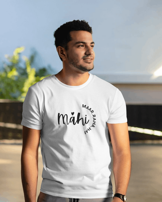 Mahi Maar Raha Hai Unisex Round Neck Half Sleeve T-Shirt