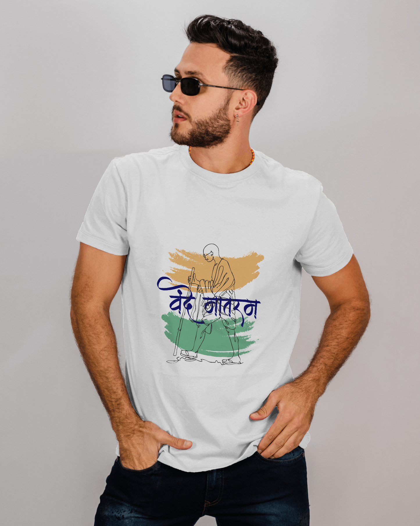 Vande Mataram Unisex Round Neck Half Sleeve T-Shirt