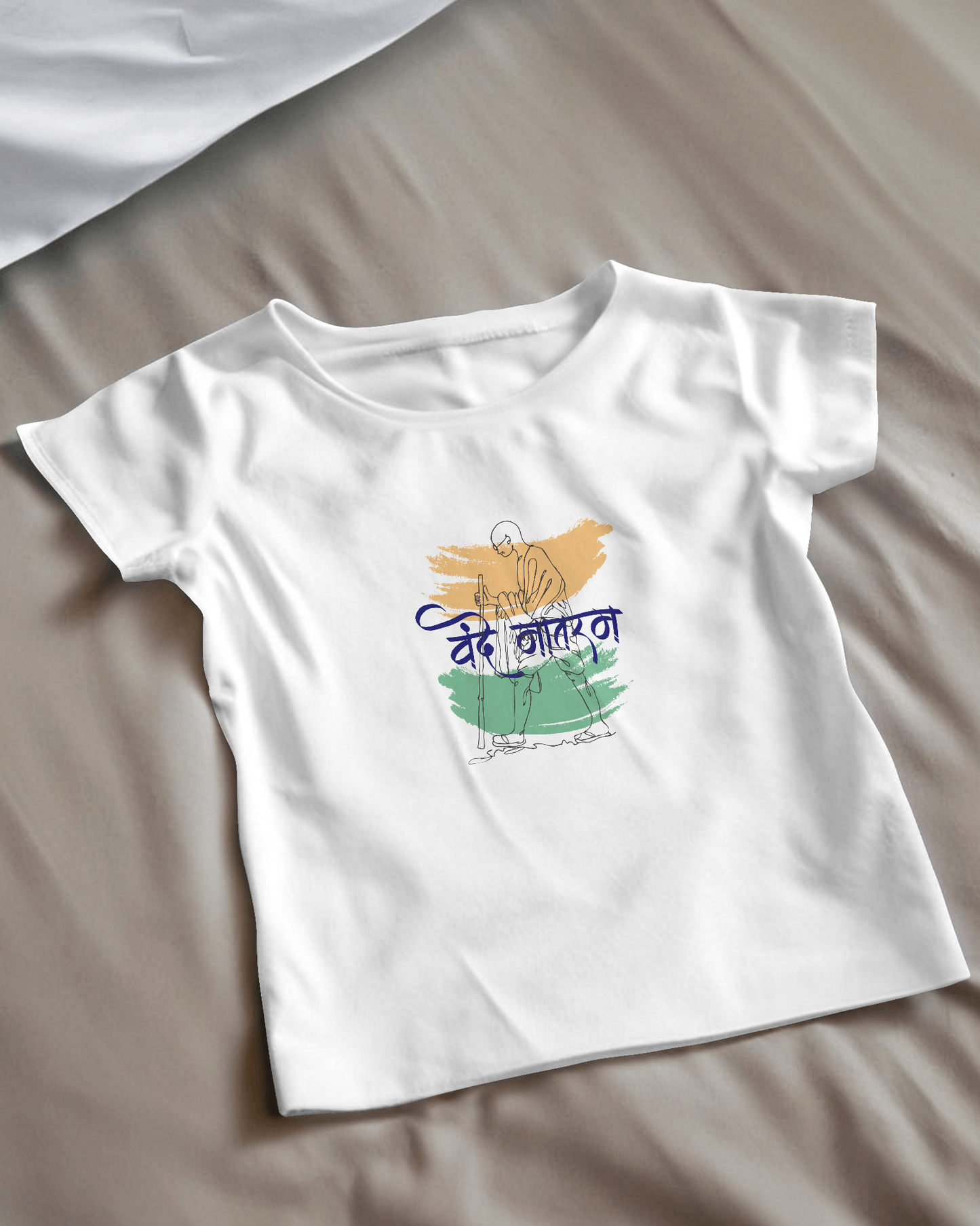 Vande Mataram Boys Round Neck Half Sleeve T-Shirt