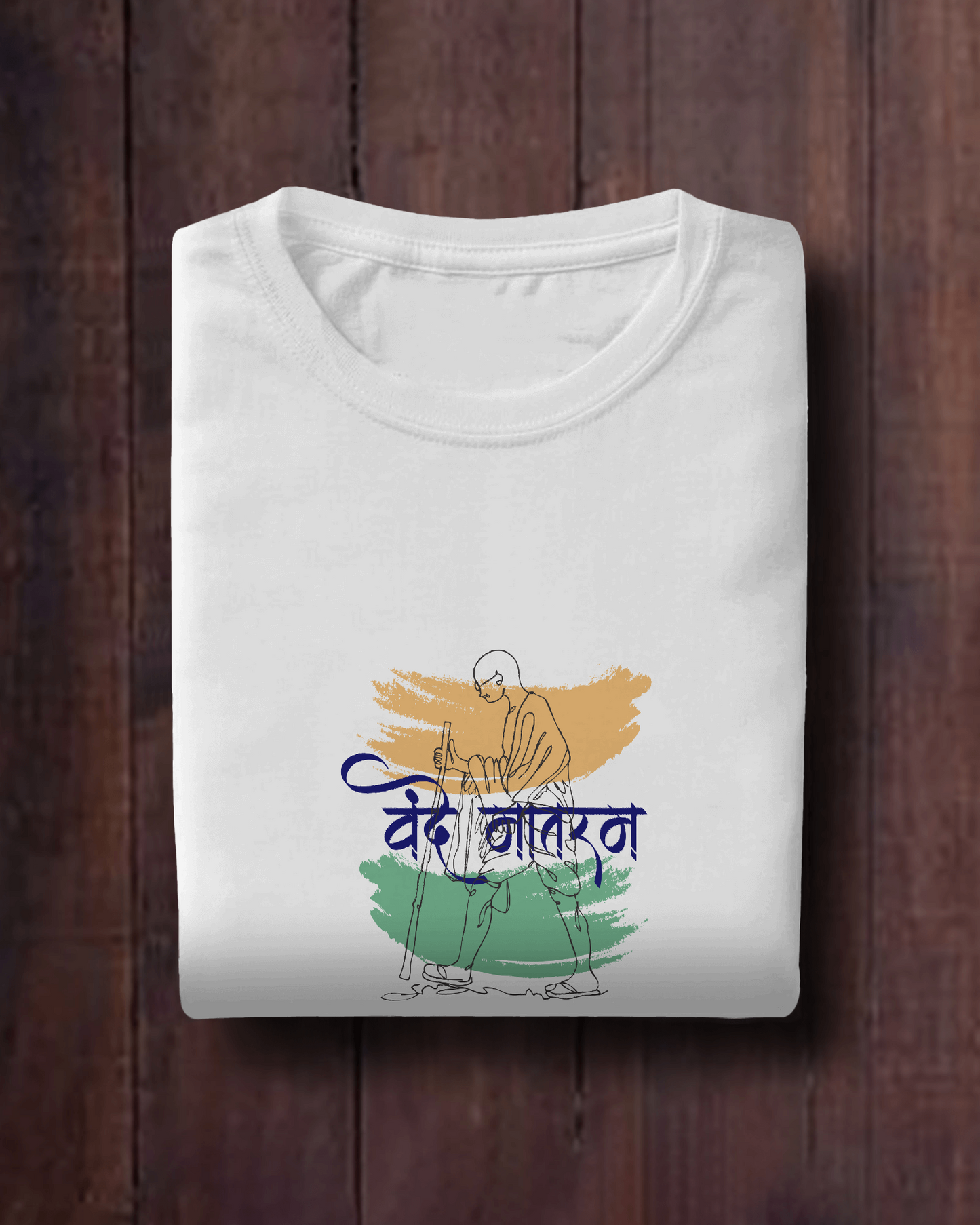 Vande Mataram Girls Round Neck Half Sleeve T-Shirt