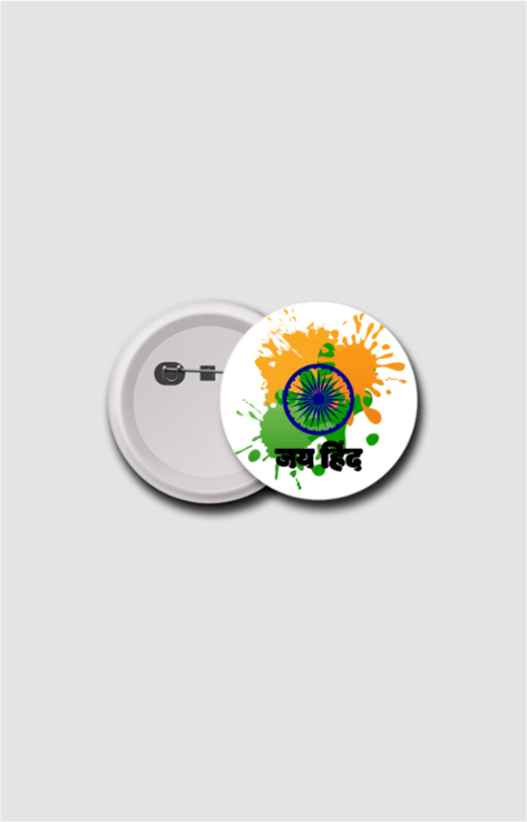 Jai Hind Button Badge