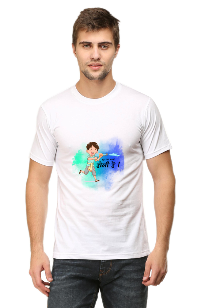 Bura Na Mano Holi Hai Unisex Round Neck Half Sleeve T-Shirt