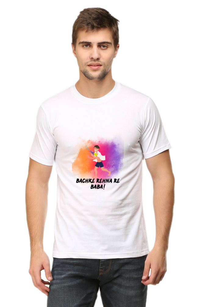 Bachke Rehna Re Baba Unisex Round Neck Half Sleeve T-Shirt