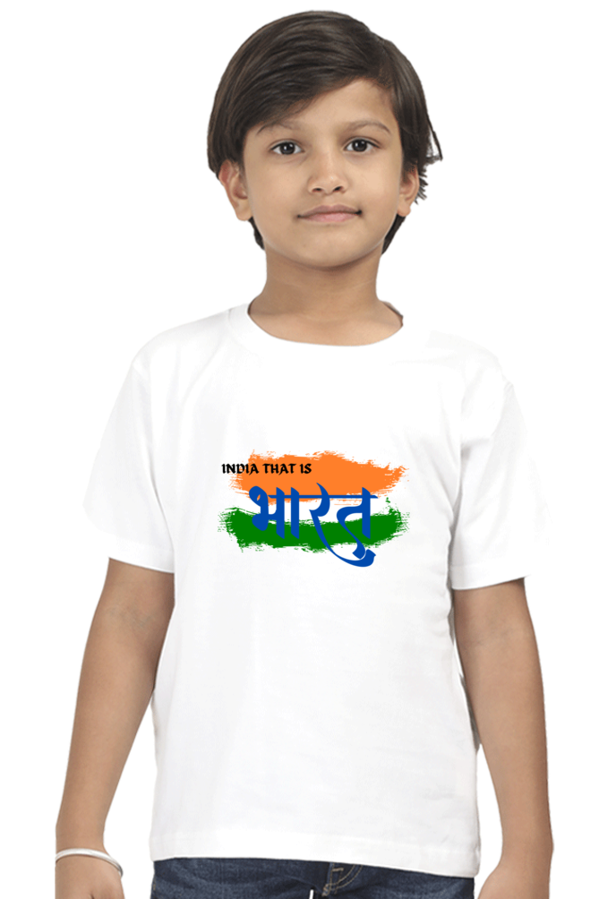 India That Is Bharat Boys Round Neck Half Sleeve T-Shirt